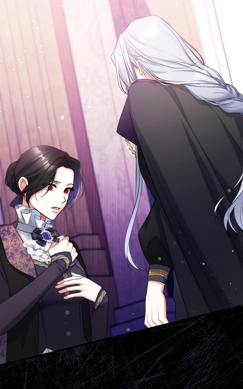 For My Derelict Favorite Chapter 46 - Page 94