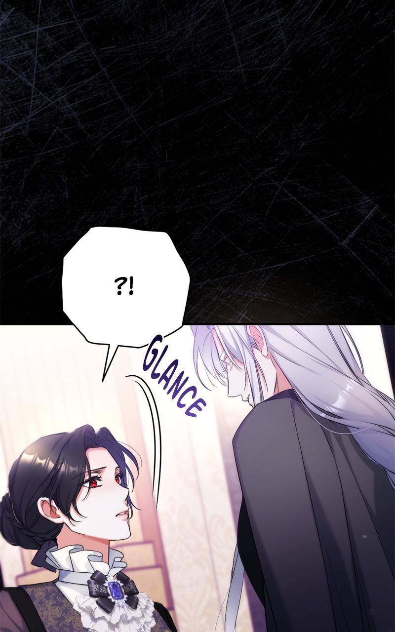 For My Derelict Favorite Chapter 46 - Page 95