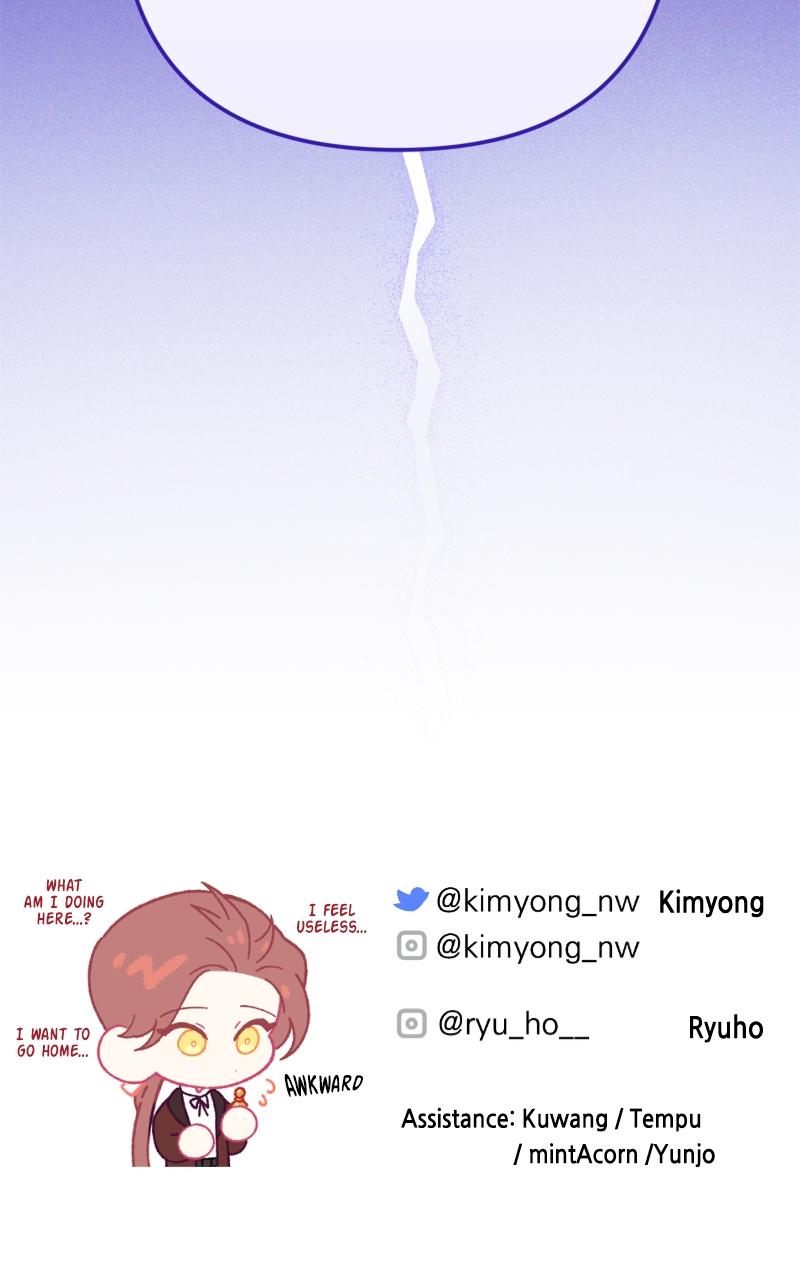 For My Derelict Favorite Chapter 46 - Page 98