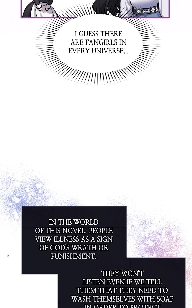 For My Derelict Favorite Chapter 48 - Page 64