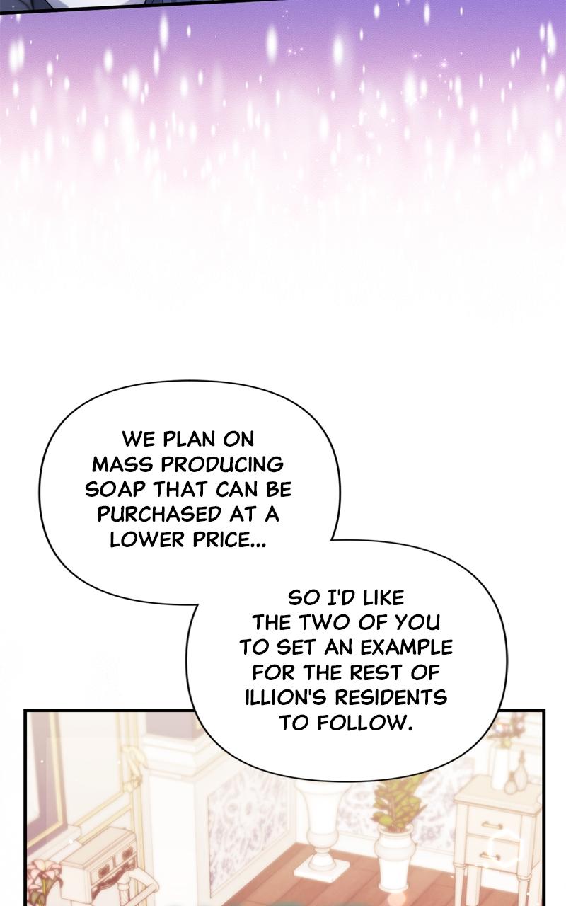 For My Derelict Favorite Chapter 48 - Page 74