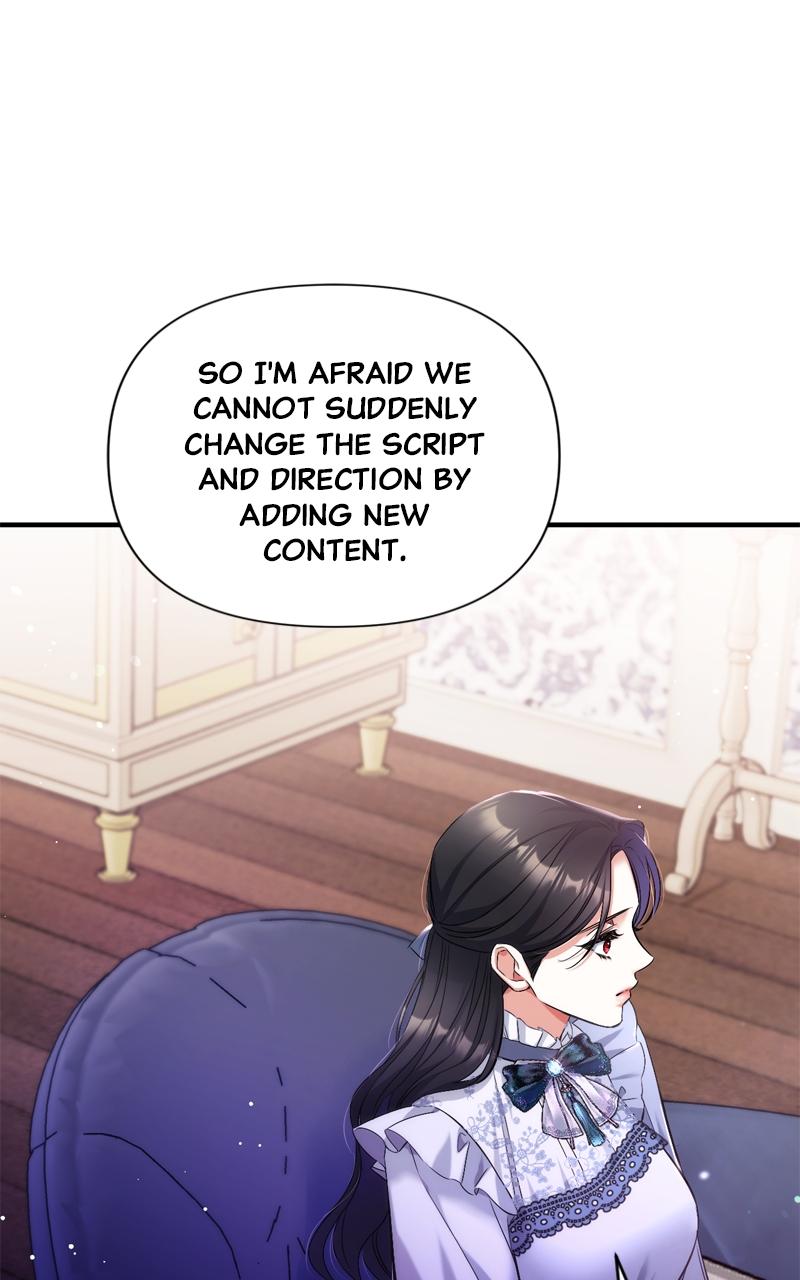 For My Derelict Favorite Chapter 48 - Page 81