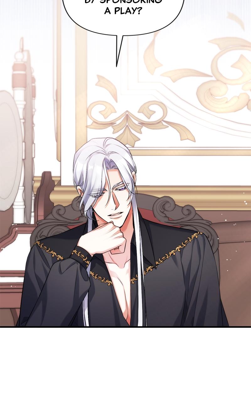 For My Derelict Favorite Chapter 48 - Page 91