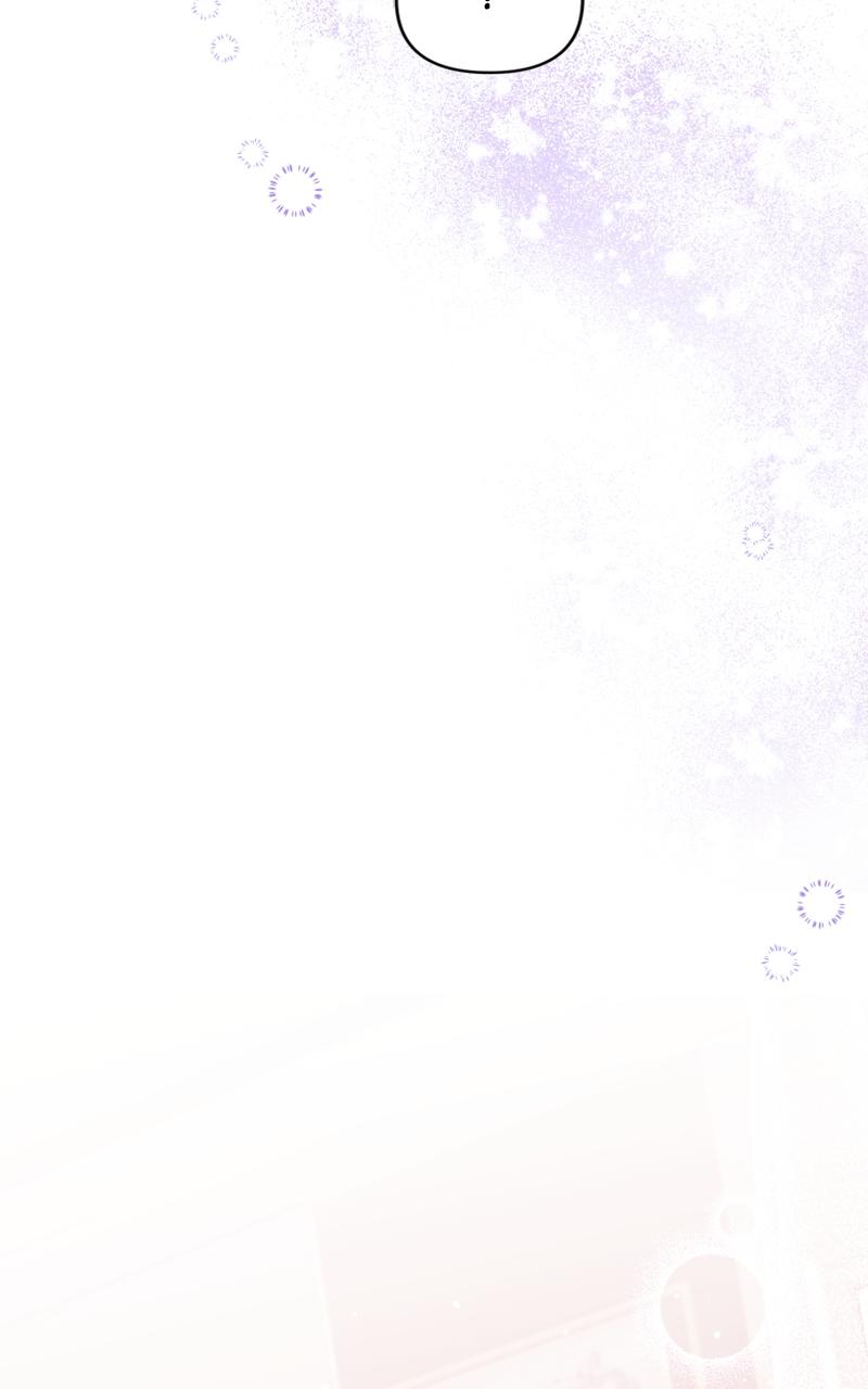 For My Derelict Favorite Chapter 48 - Page 96