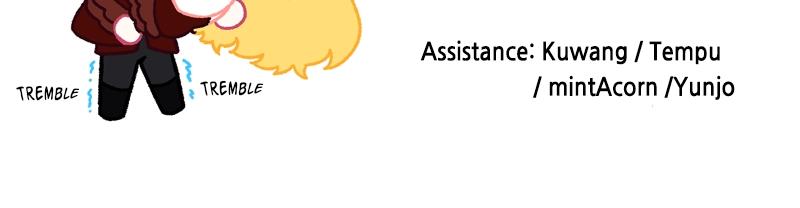 For My Derelict Favorite Chapter 48 - Page 111