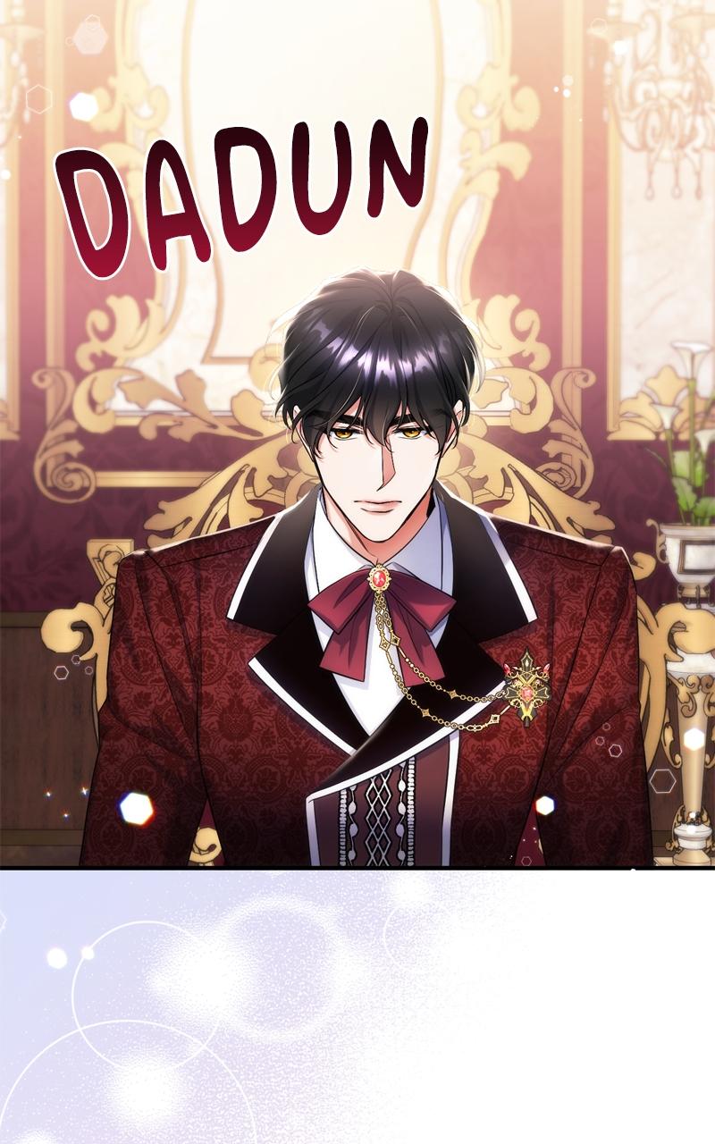 For My Derelict Favorite Chapter 49 - Page 16