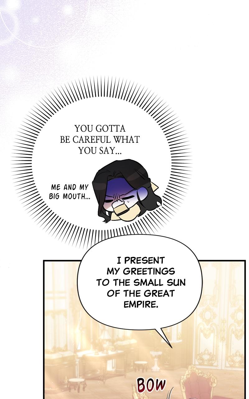 For My Derelict Favorite Chapter 49 - Page 17