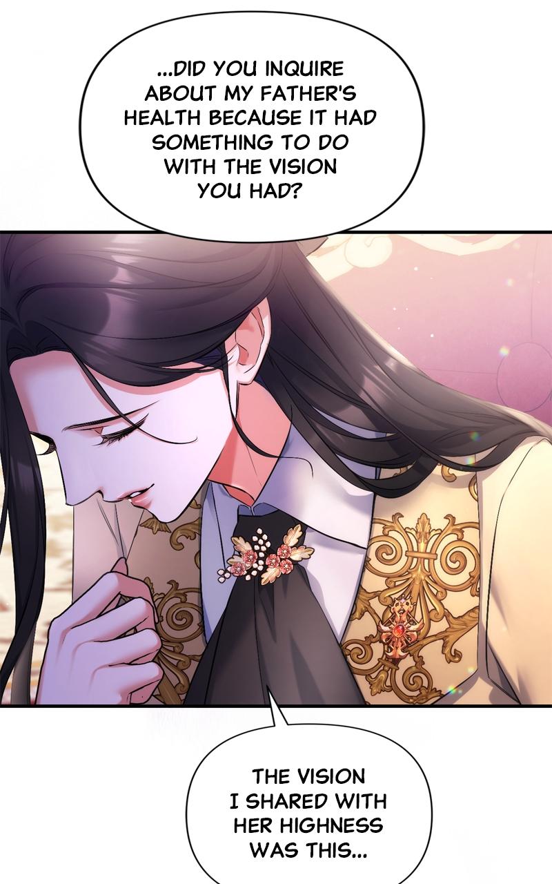 For My Derelict Favorite Chapter 49 - Page 58