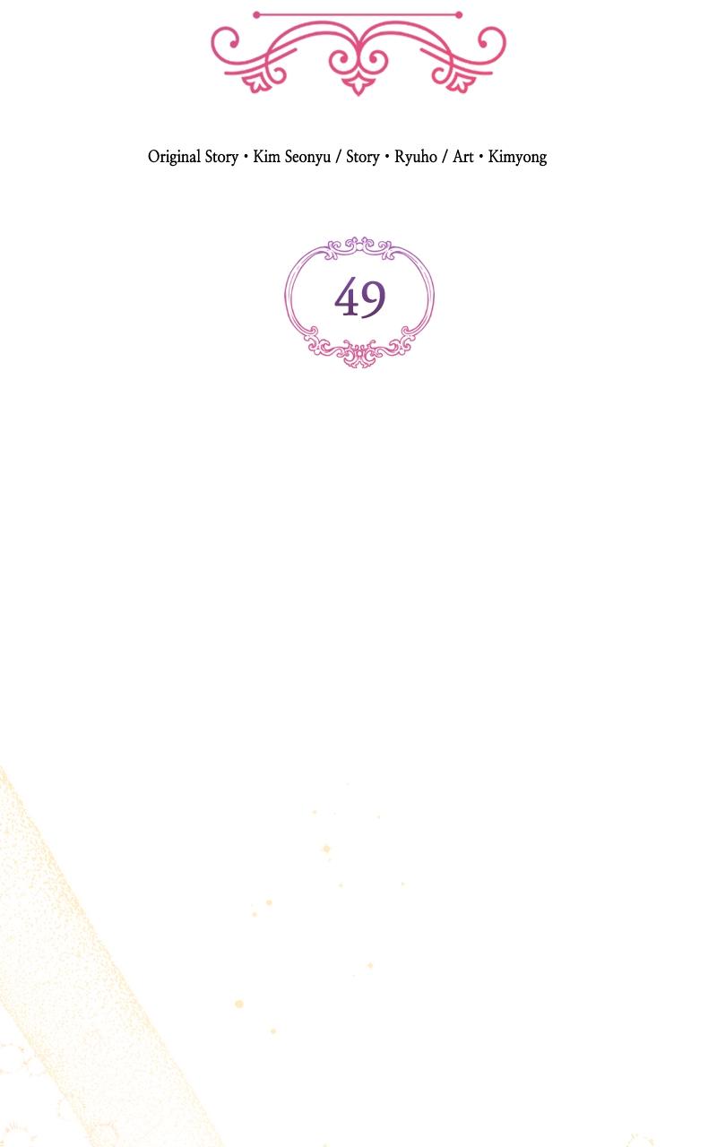 For My Derelict Favorite Chapter 49 - Page 64