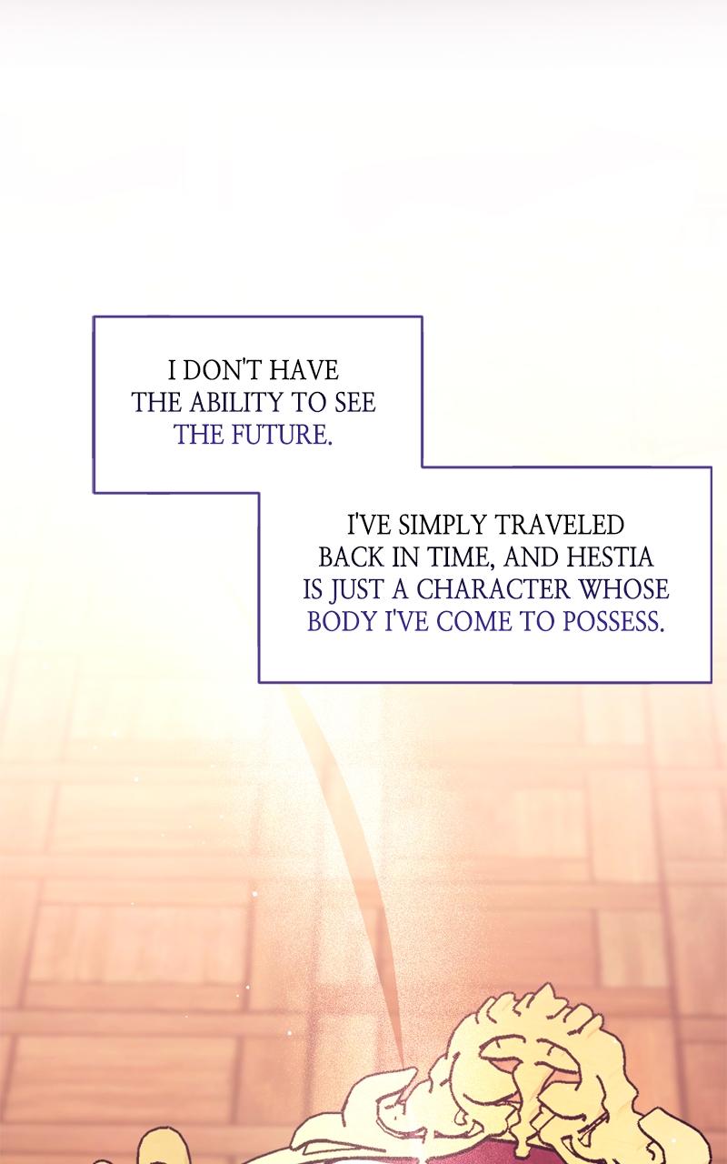 For My Derelict Favorite Chapter 49 - Page 85