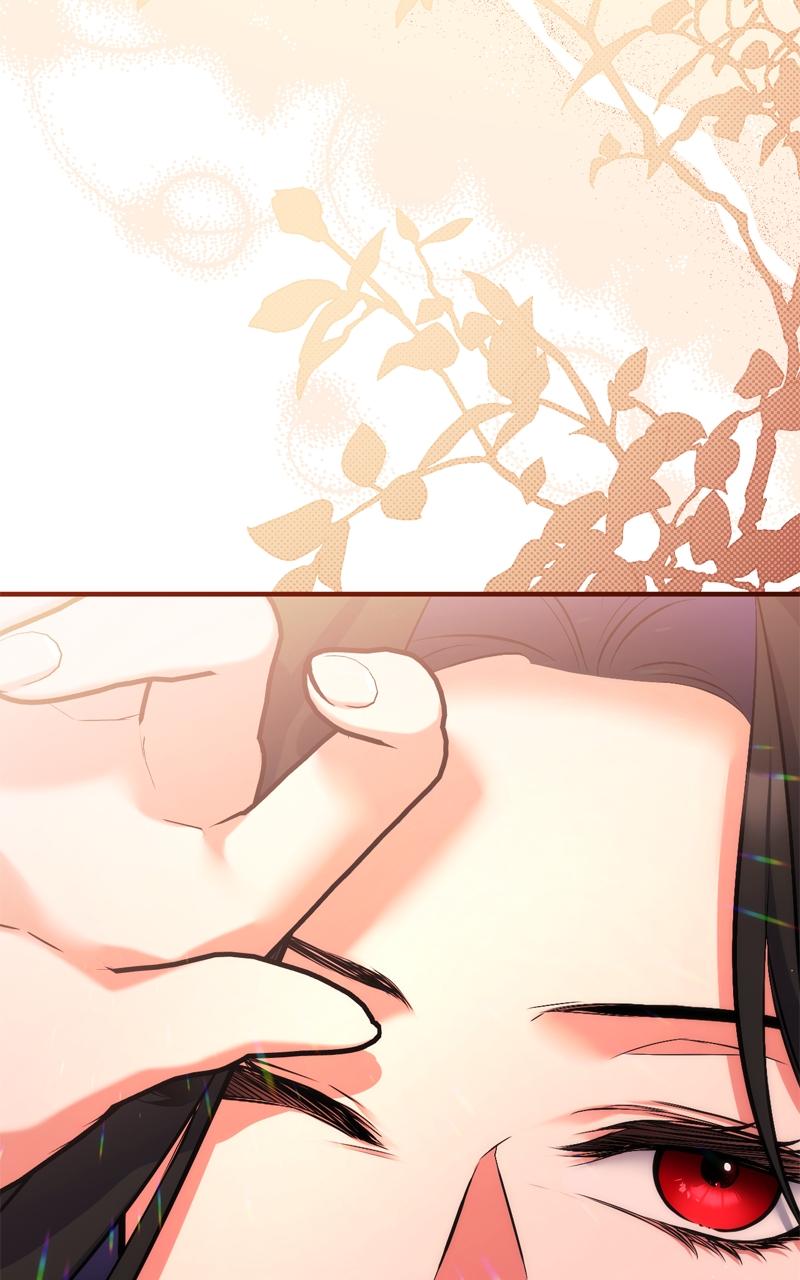 For My Derelict Favorite Chapter 49 - Page 93