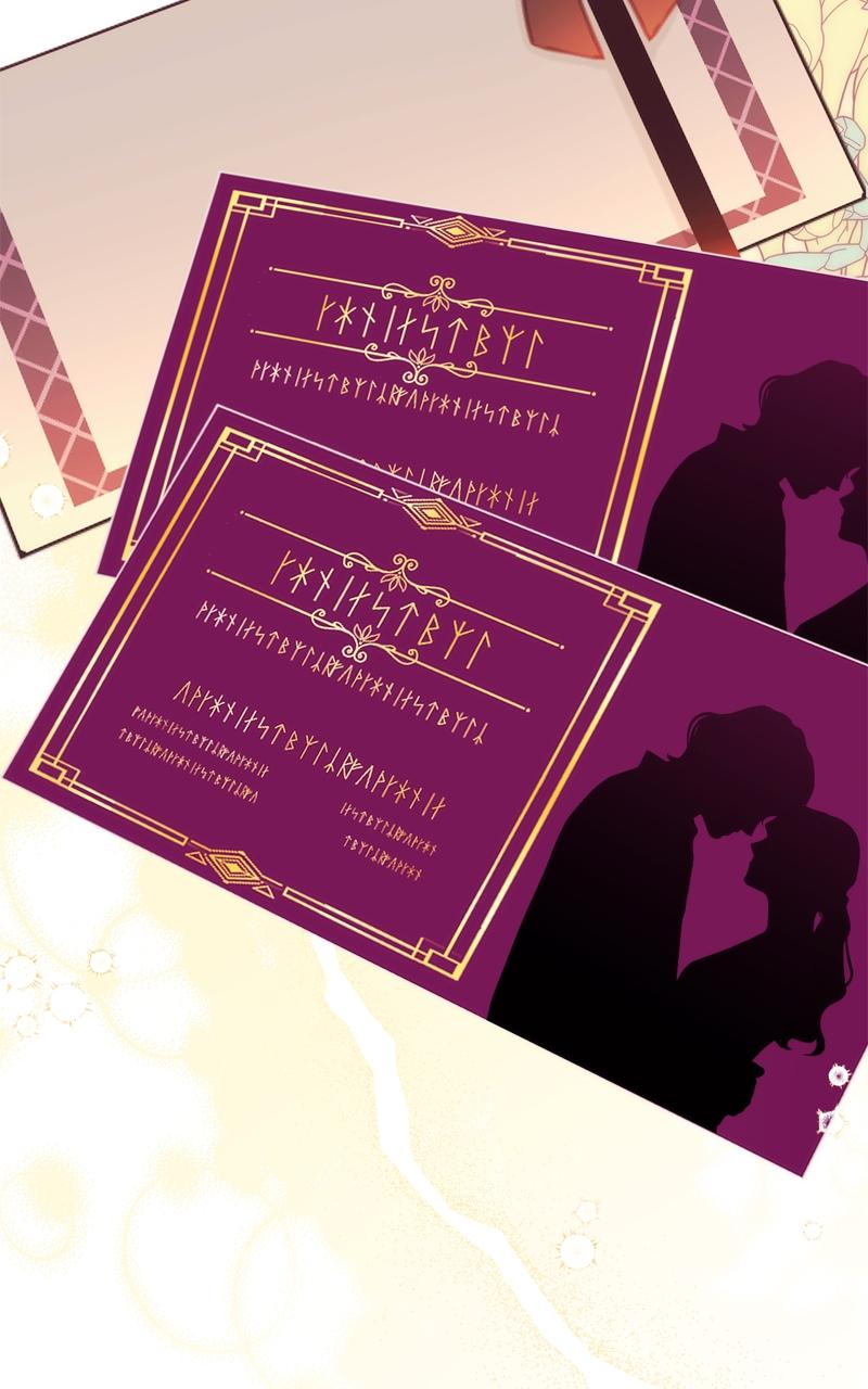 For My Derelict Favorite Chapter 50 - Page 6