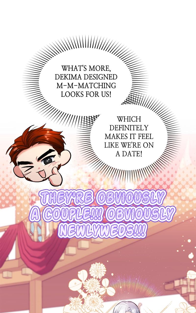 For My Derelict Favorite Chapter 50 - Page 27