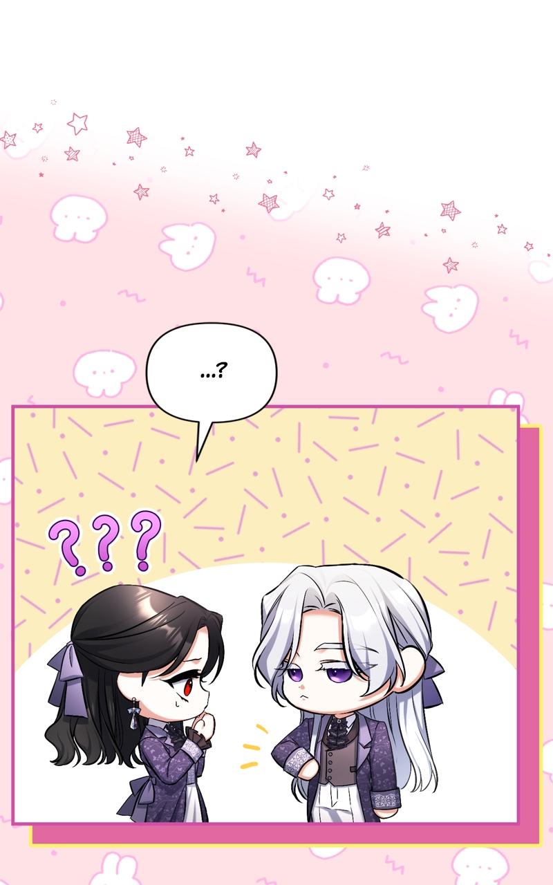 For My Derelict Favorite Chapter 50 - Page 53