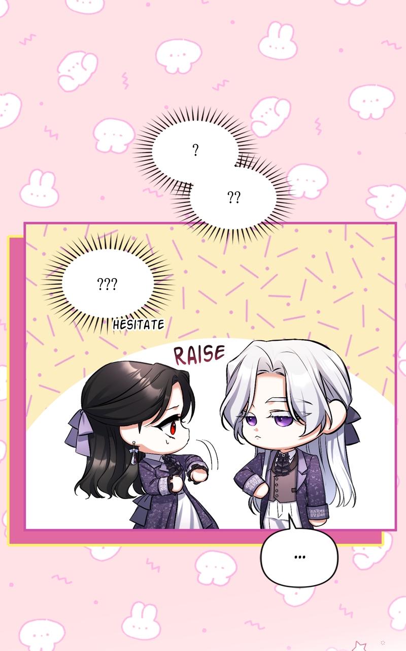 For My Derelict Favorite Chapter 50 - Page 54