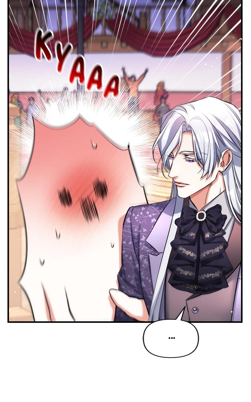 For My Derelict Favorite Chapter 50 - Page 59