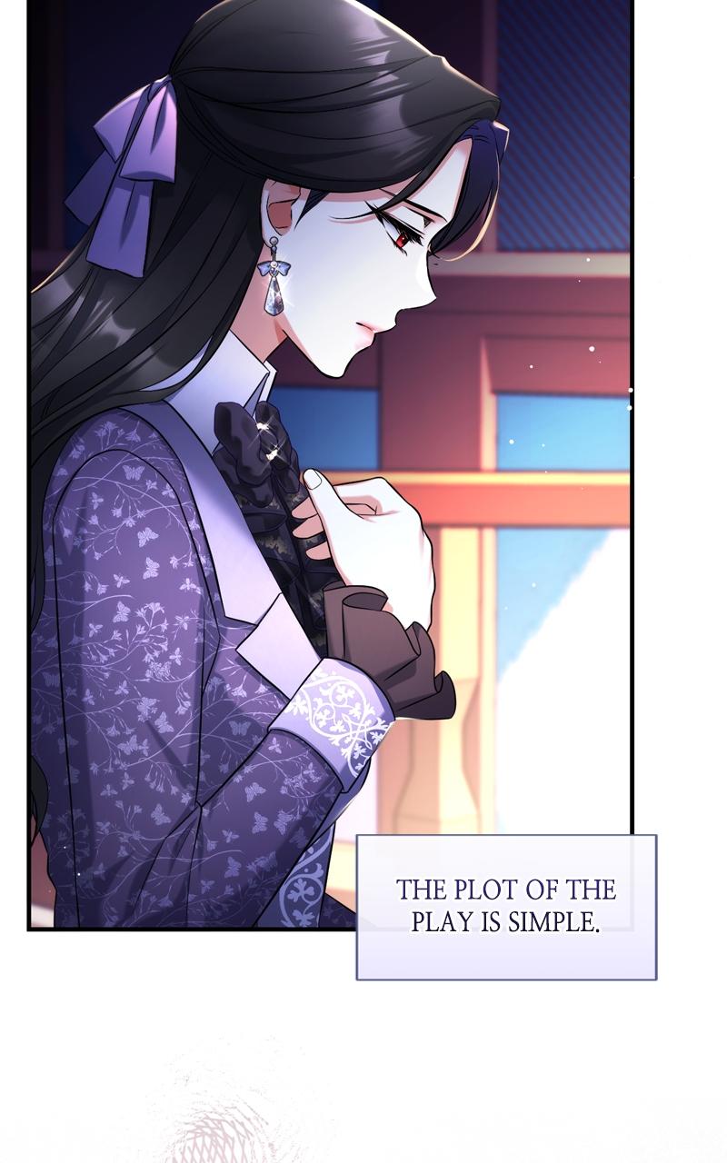 For My Derelict Favorite Chapter 50 - Page 79