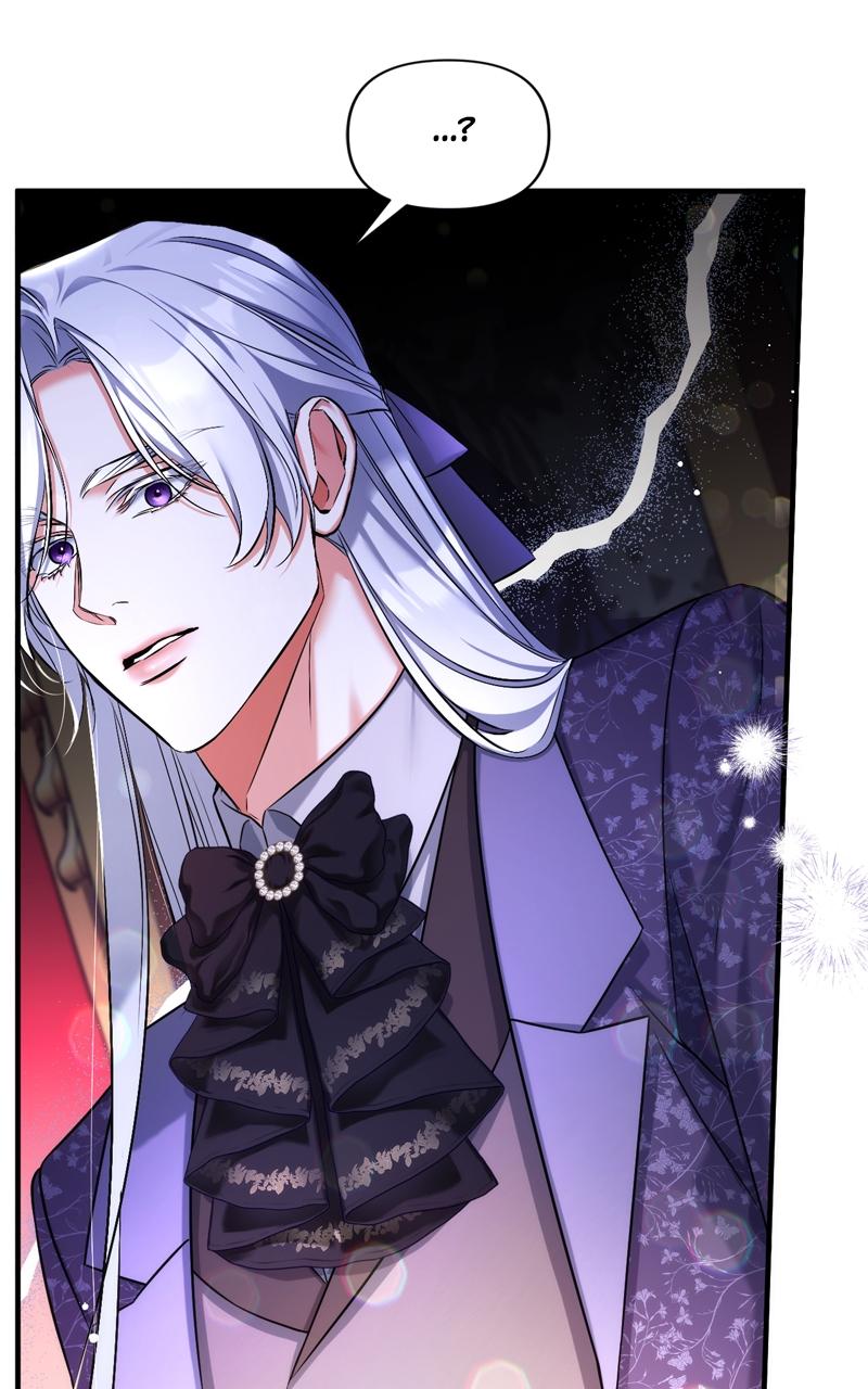 For My Derelict Favorite Chapter 50 - Page 94