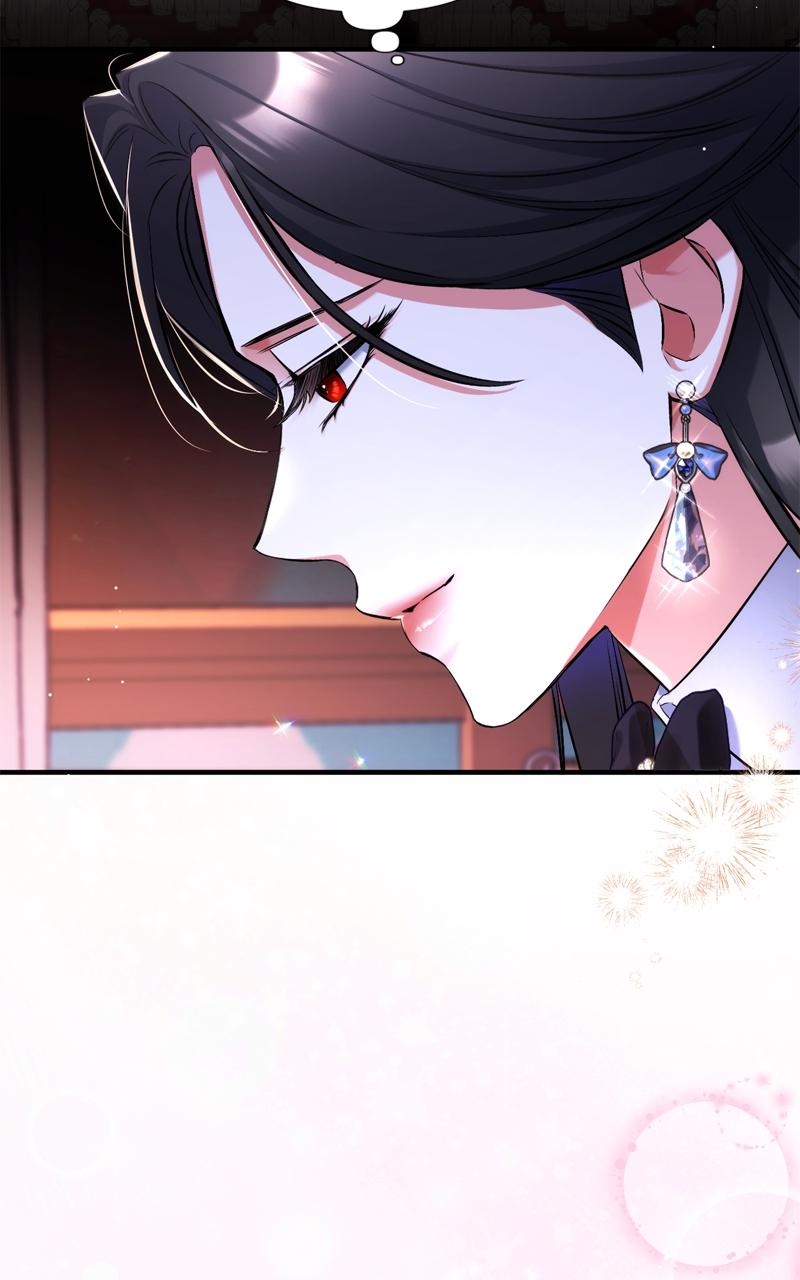 For My Derelict Favorite Chapter 50 - Page 98