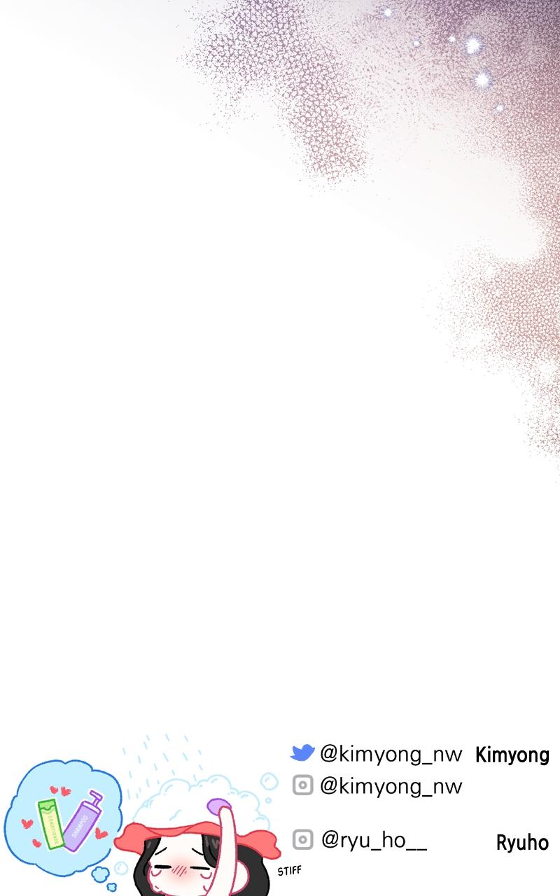 For My Derelict Favorite Chapter 50 - Page 104