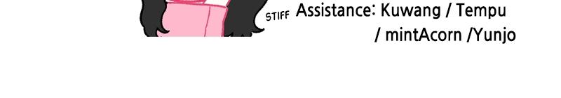 For My Derelict Favorite Chapter 50 - Page 105