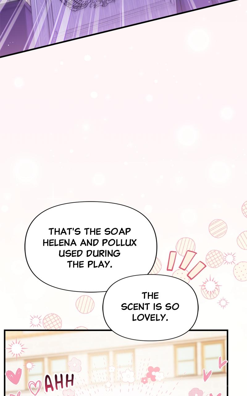 For My Derelict Favorite Chapter 51 - Page 4