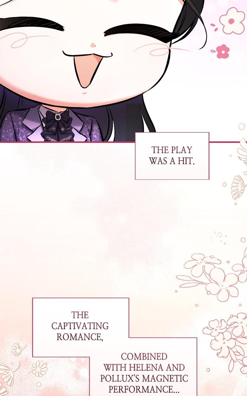 For My Derelict Favorite Chapter 51 - Page 8