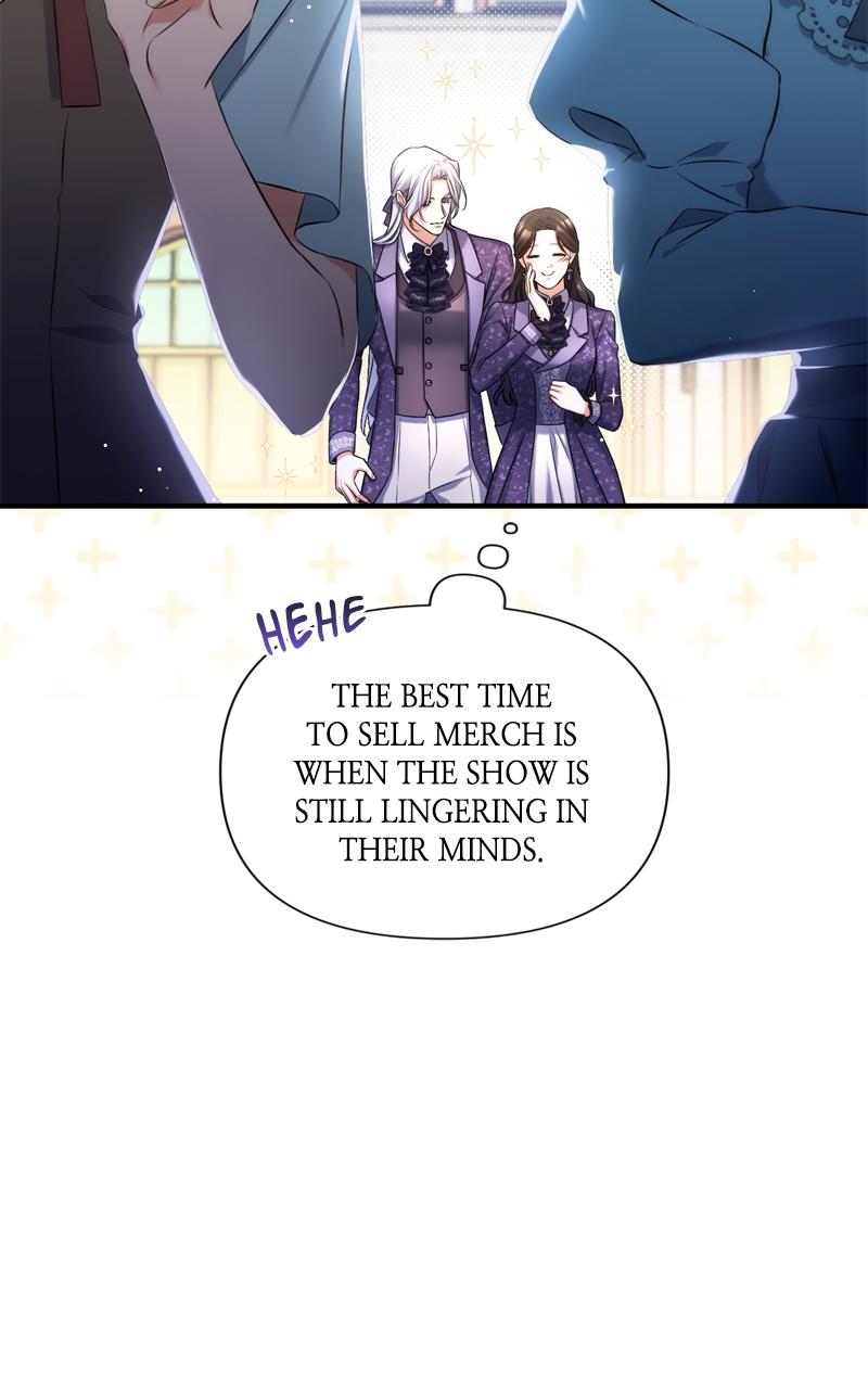 For My Derelict Favorite Chapter 51 - Page 12