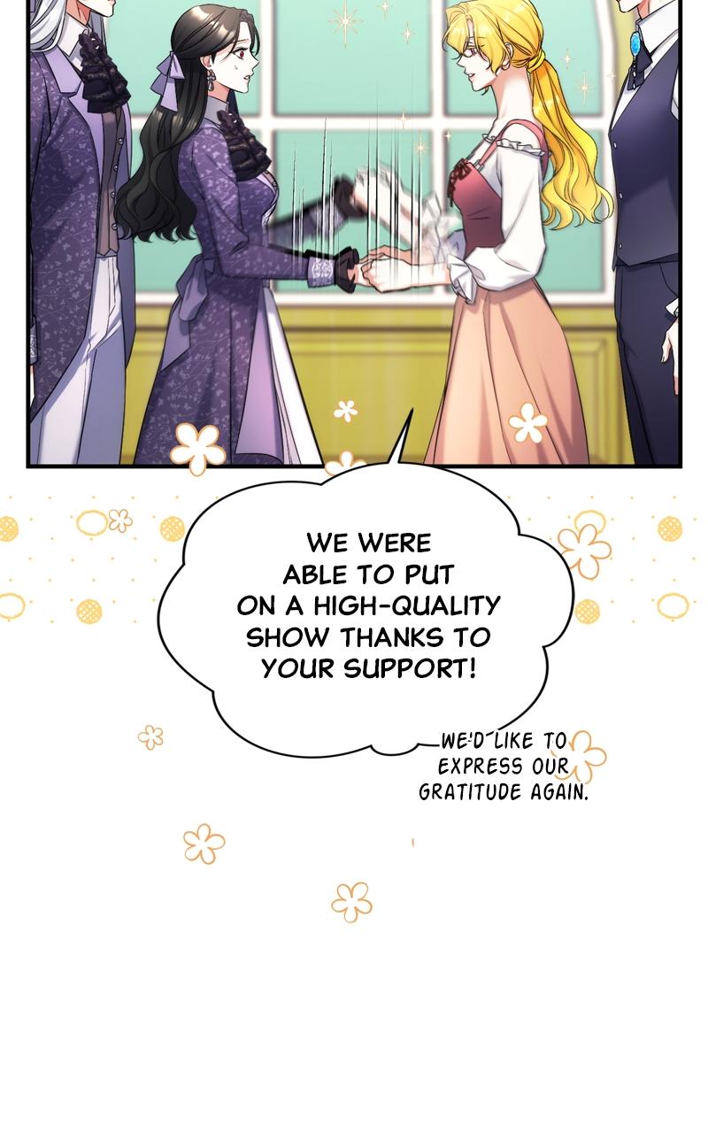 For My Derelict Favorite Chapter 51 - Page 28