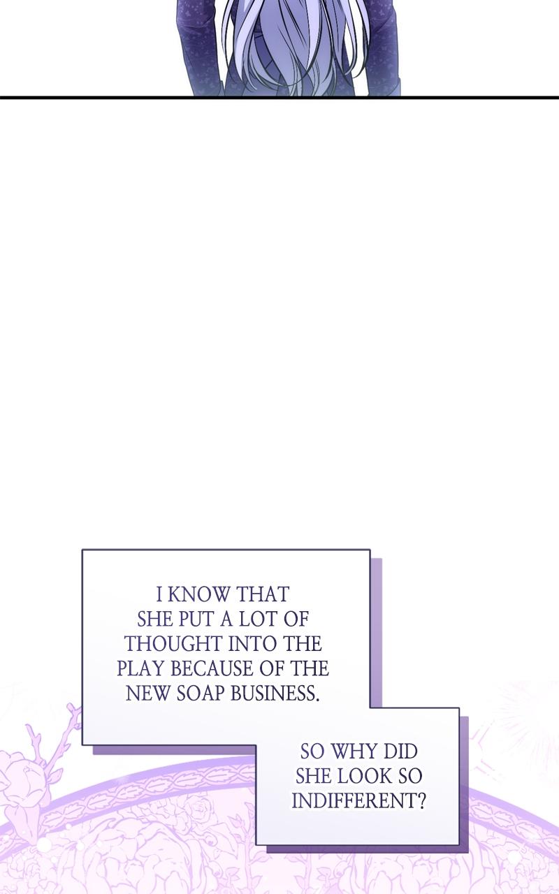 For My Derelict Favorite Chapter 51 - Page 51