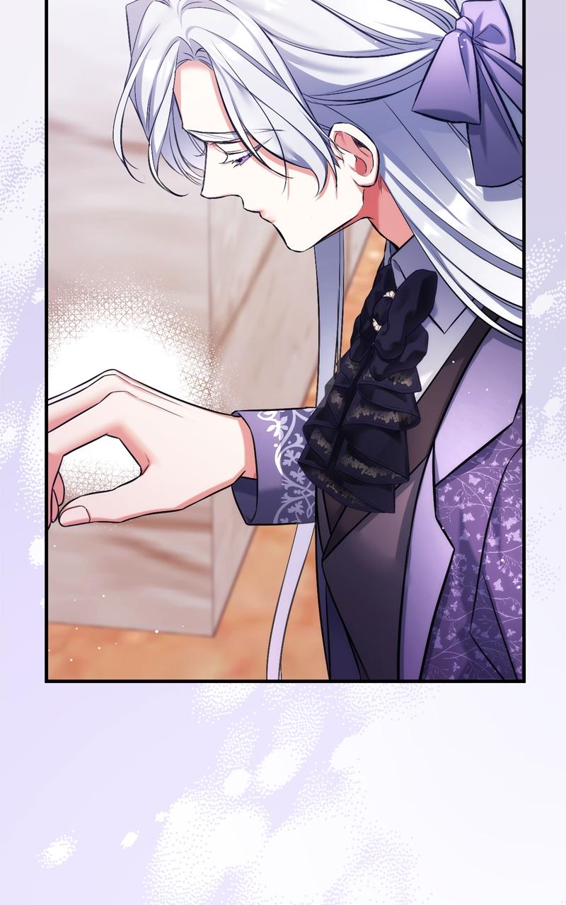 For My Derelict Favorite Chapter 51 - Page 54