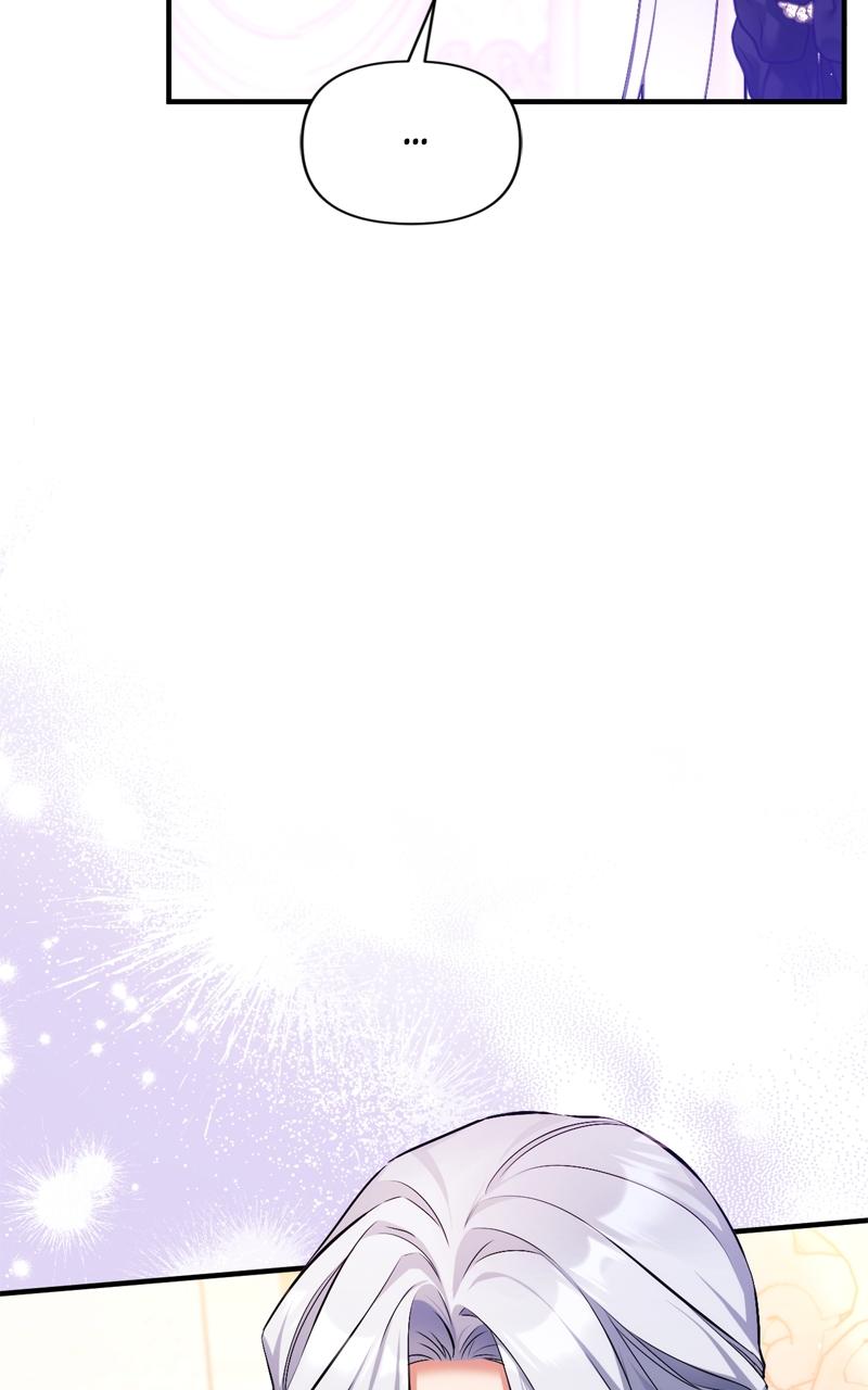 For My Derelict Favorite Chapter 51 - Page 94