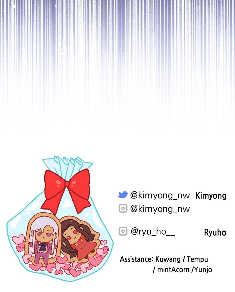 For My Derelict Favorite Chapter 51 - Page 103