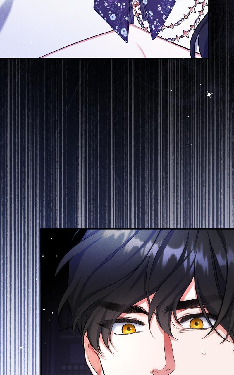 For My Derelict Favorite Chapter 53 - Page 26