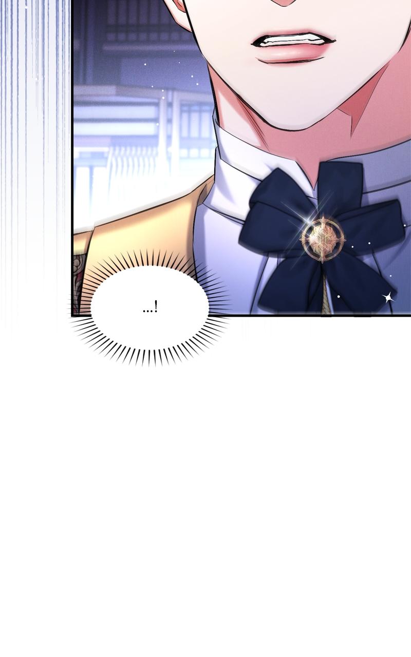 For My Derelict Favorite Chapter 53 - Page 27