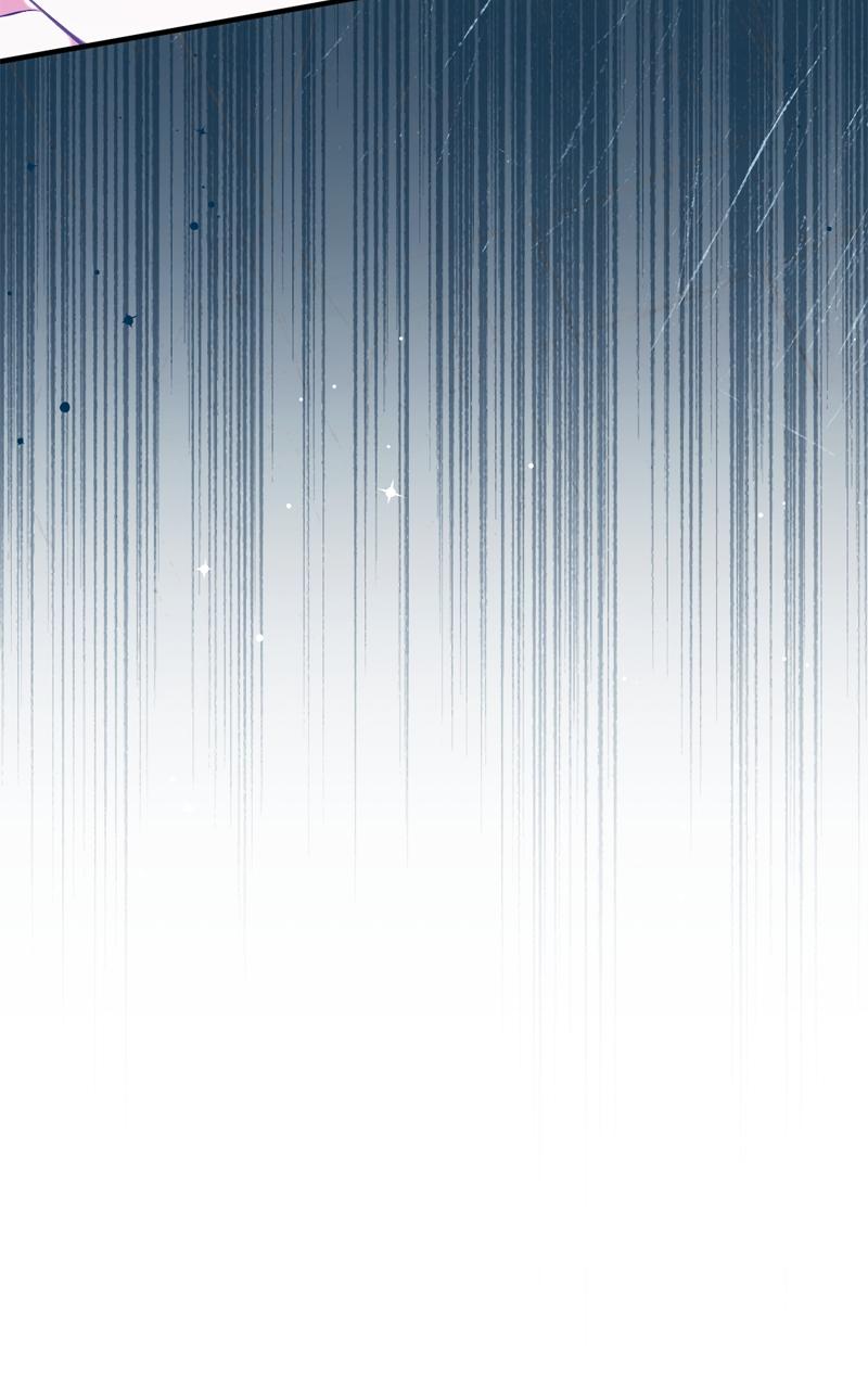 For My Derelict Favorite Chapter 53 - Page 32