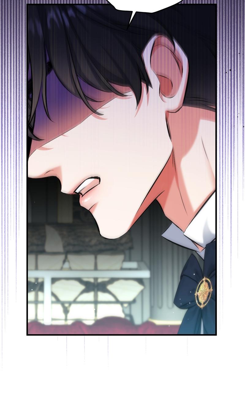 For My Derelict Favorite Chapter 53 - Page 53