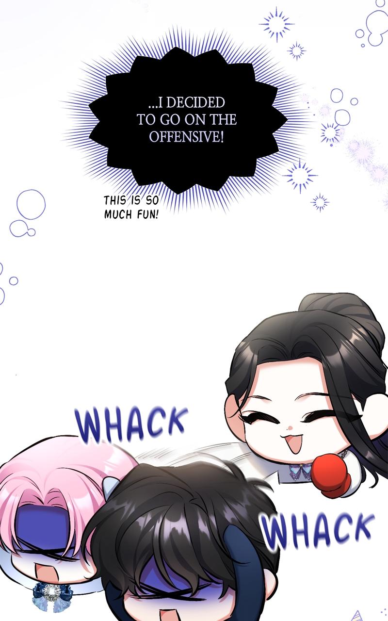 For My Derelict Favorite Chapter 53 - Page 59