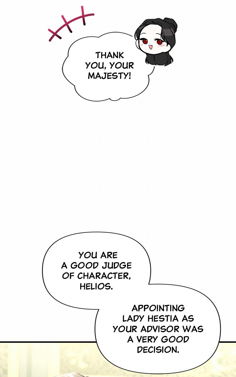 For My Derelict Favorite Chapter 53 - Page 72