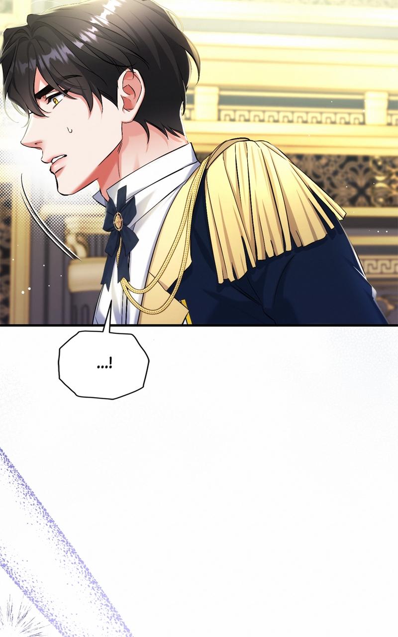 For My Derelict Favorite Chapter 53 - Page 73