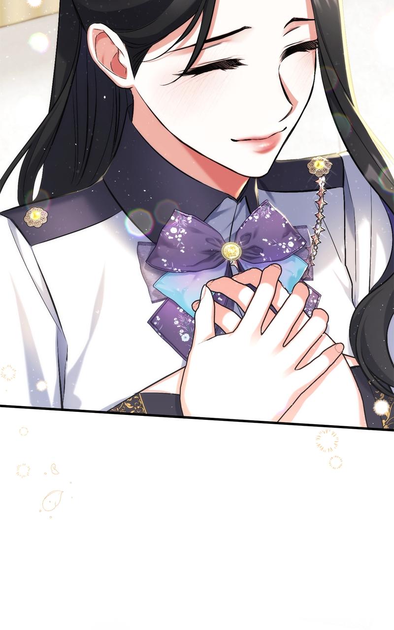 For My Derelict Favorite Chapter 53 - Page 93