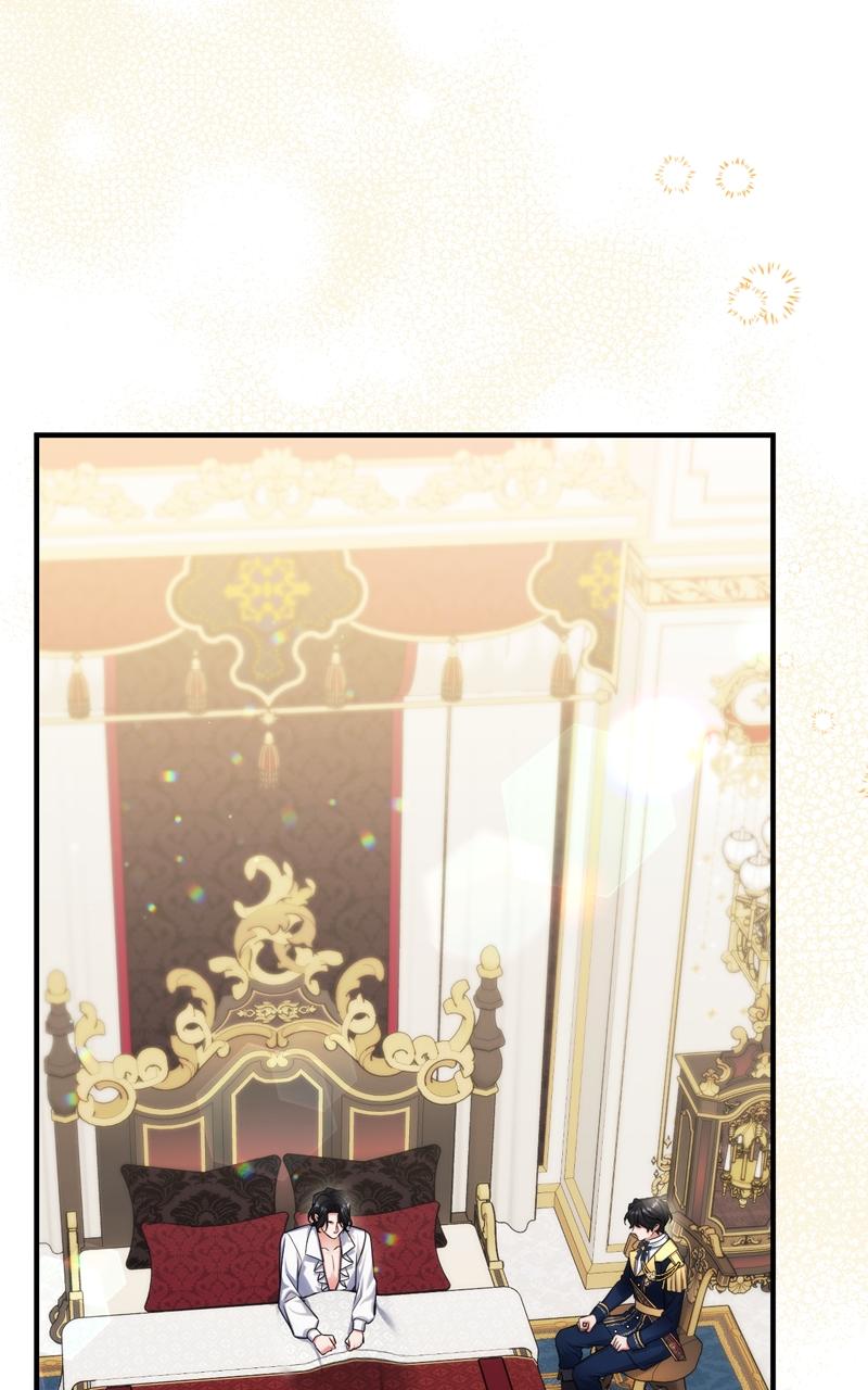 For My Derelict Favorite Chapter 53 - Page 96