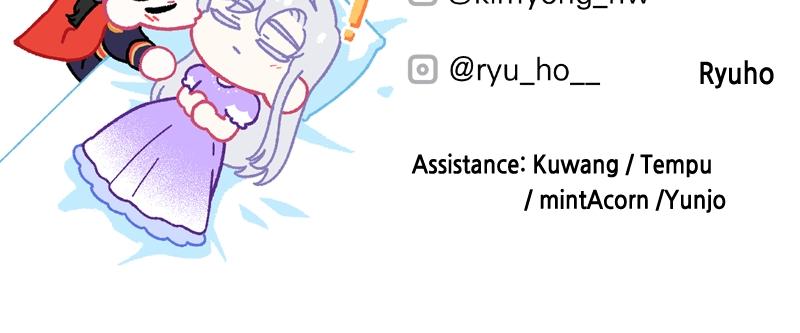 For My Derelict Favorite Chapter 53 - Page 107