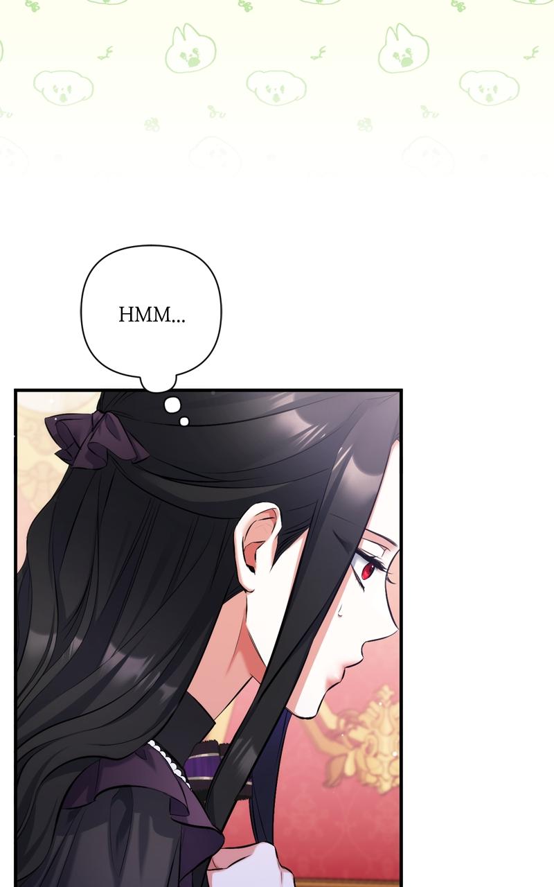 For My Derelict Favorite Chapter 58 - Page 14