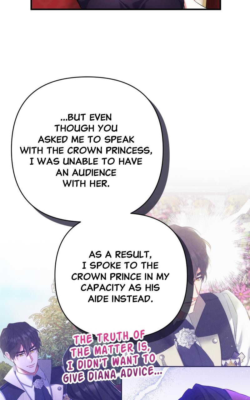 For My Derelict Favorite Chapter 58 - Page 29