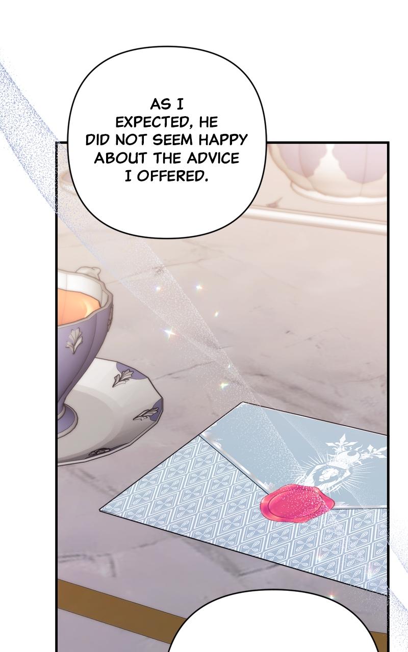 For My Derelict Favorite Chapter 58 - Page 31