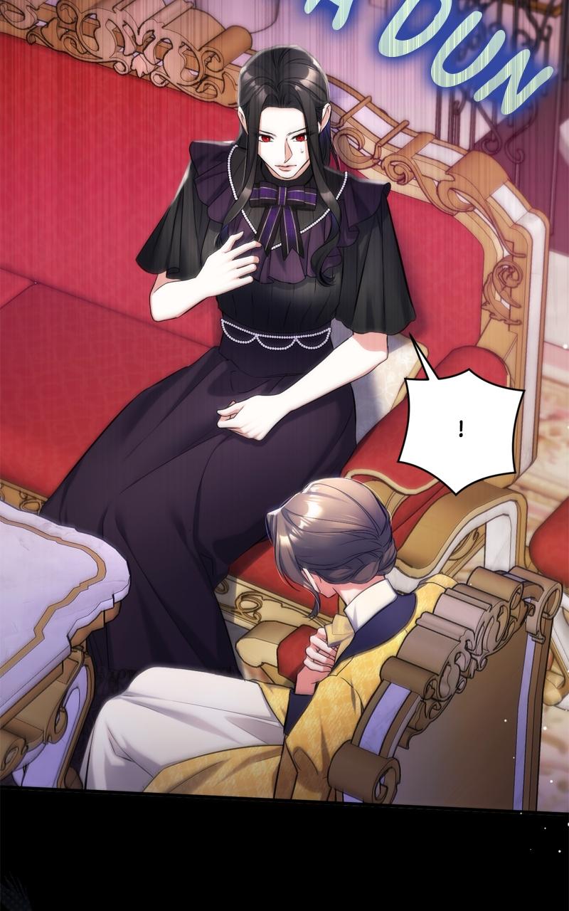 For My Derelict Favorite Chapter 58 - Page 42