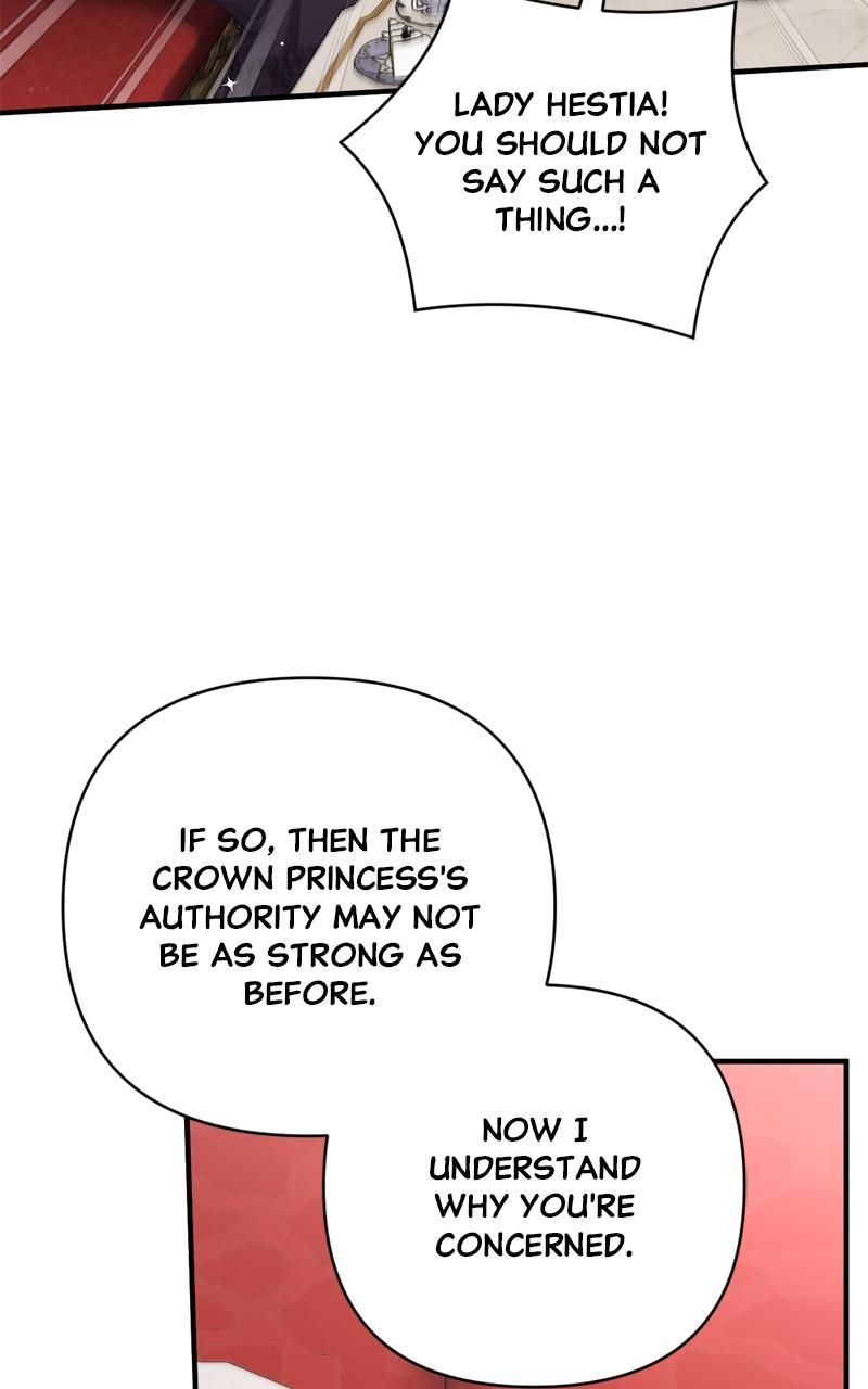 For My Derelict Favorite Chapter 58 - Page 46