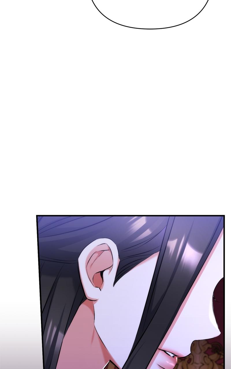 For My Derelict Favorite Chapter 58 - Page 49