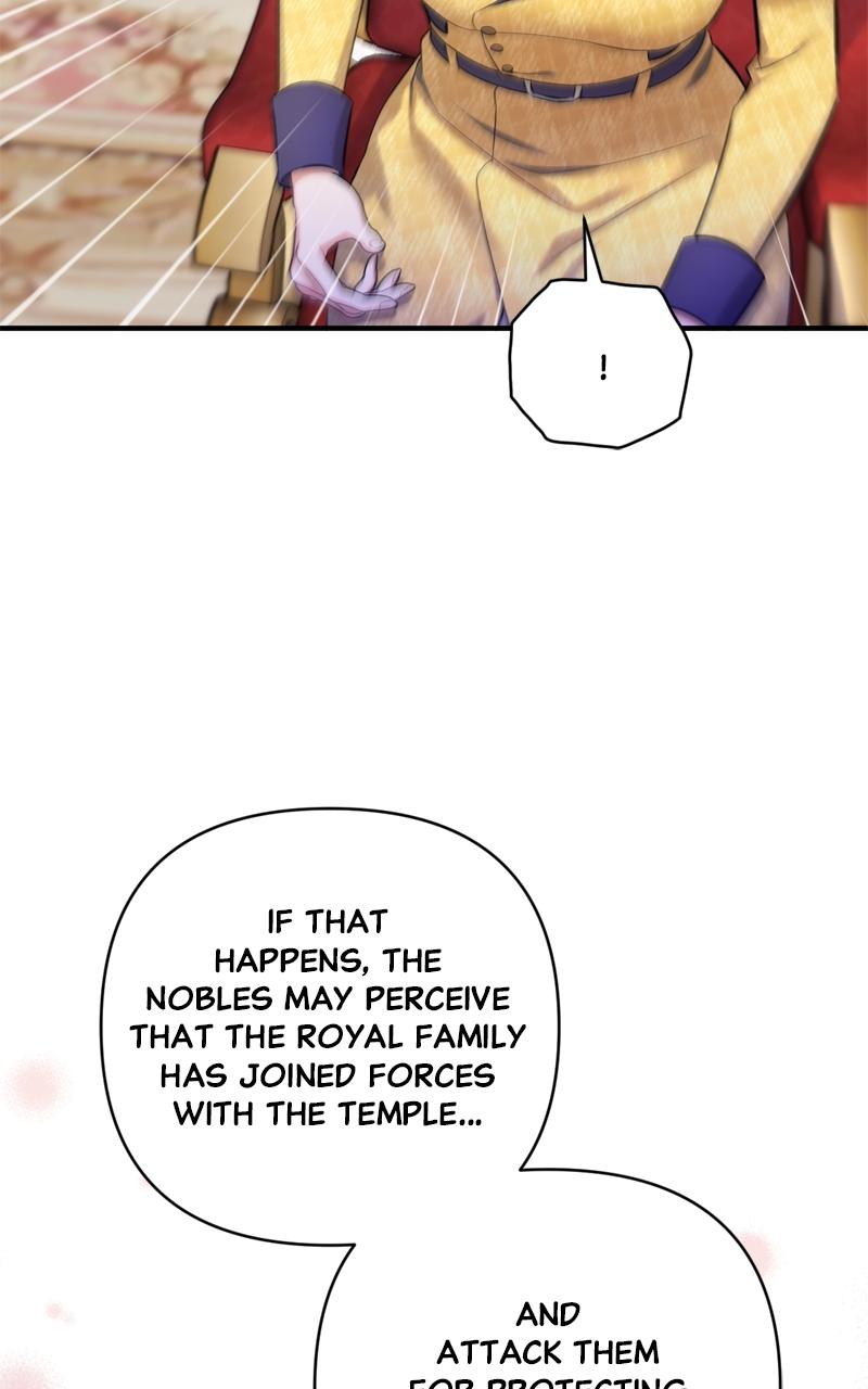 For My Derelict Favorite Chapter 58 - Page 52